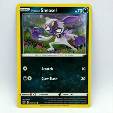 annoying yugioh cards My Most Hated Yu-Gi-Oh! Cards  Asher's Blog Of Random Information