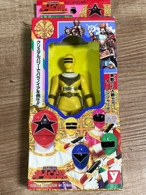 Japan Power Rangers Super Sentai Oh Ranger Oh Yellow 1995 in