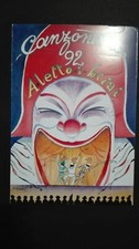 CARNEVALE VIAREGGIO  FESTA CANZONETTA 1992 BURLAMACCO Annullo Uberto Bonetti