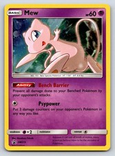 Mew - SM215 Holo Promo Sun & Moon Promo Pokemon Lightly Played on eBay