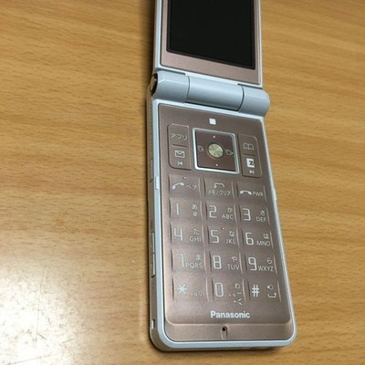 Panasonic 1273 Au W52P Mobile Phone Japanese Flip phone Garakei