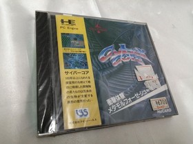 I-gS PC Engine HU Card Soft Cybercore Used