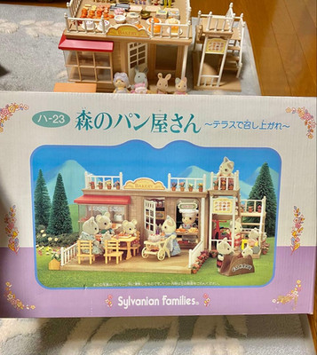 Sylvanian Families Bakery in the forest HA-23 Calico Critters Vintage 1966 Rare