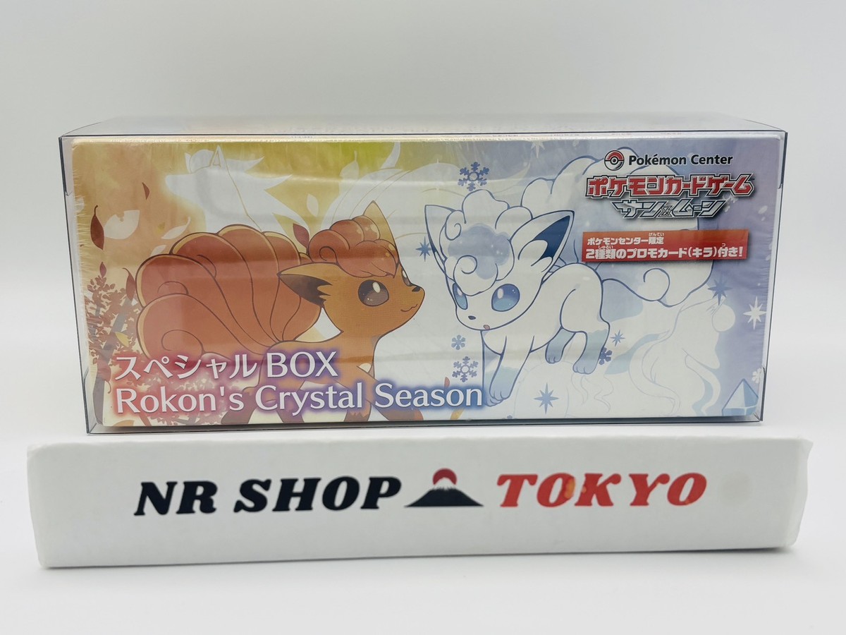 Pokemon Card Rokon's Crystal Season Special Box Japan Exclusive