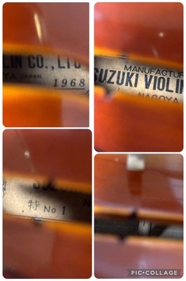 Rare] Suzuki Violin Special No.1 3/4 1968 Sugitoh | eBay