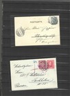 AUSTRIA-OLDER-COVERS-CARDS-PRE WW2-LOT OF 6-CANCELS!!-AV-F-#710 — photo 2
