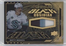 2023-24 SPx UD Black Obsidian Jerseys Gold 1/5 Matty Beniers #OJ-MB Patch 0c3