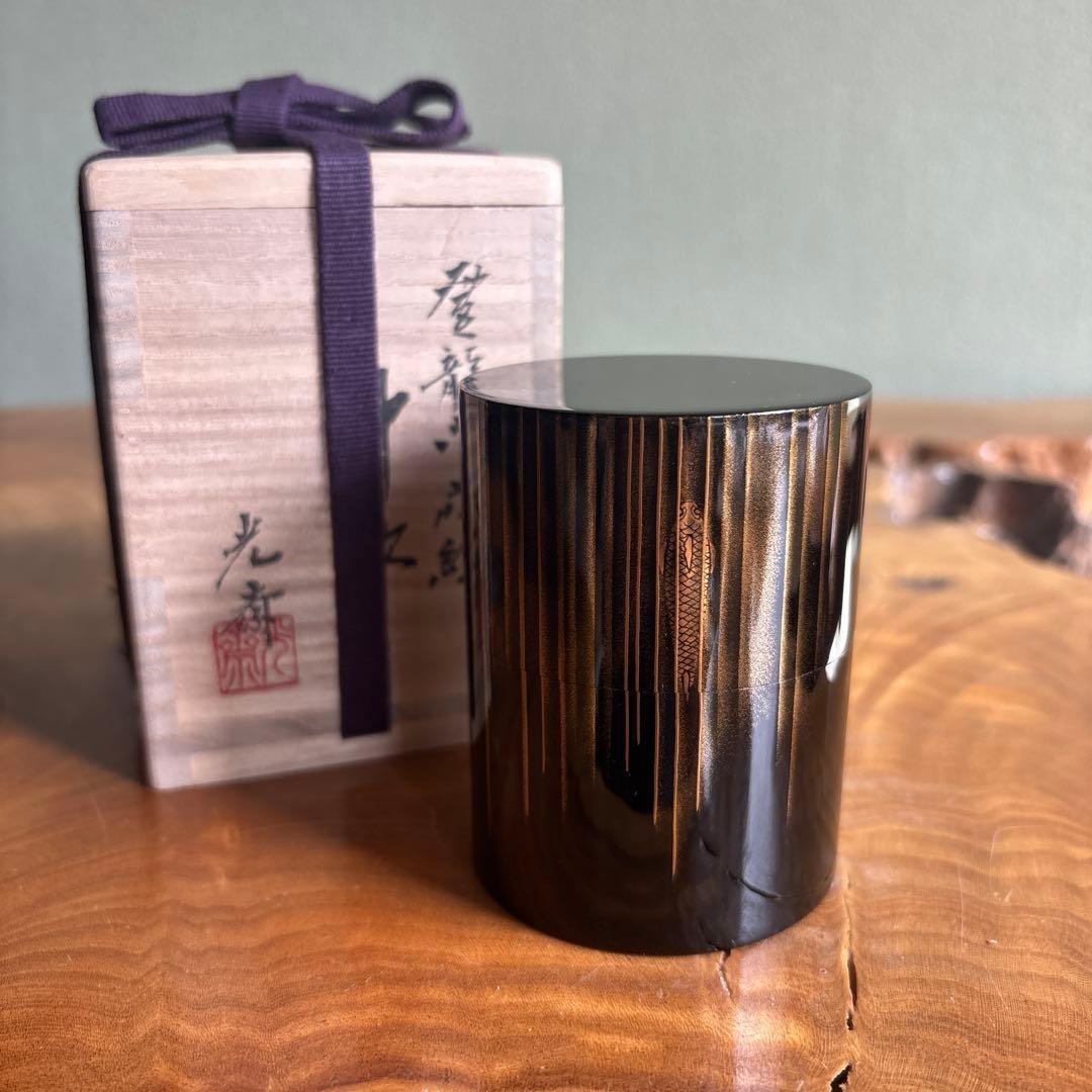 Carrito de té japonés de laca Nakatsugi Rising Dragon Maki-e firmado por Kosai