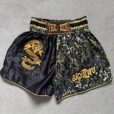 Men&rsquo;s Green and Gold Authentic Thai Boxing Satin Fighting Shorts - XL