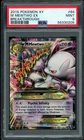 2015 Pokemon XY Breakthrough FADED ERROR M Mewtwo EX #64 PSA 9 MINT