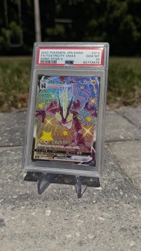 Pokemon 2020 Toxtricity VMAX 315/190 SSR Japanese Shiny Star V PSA 10 Gem Mint