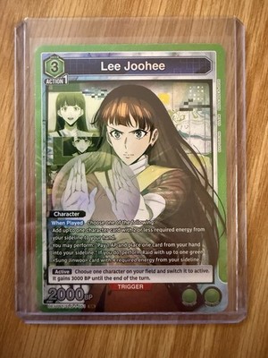 Bandai Union Arena Lee Joohee Character UA17BT/SLC1-056 2000 BP