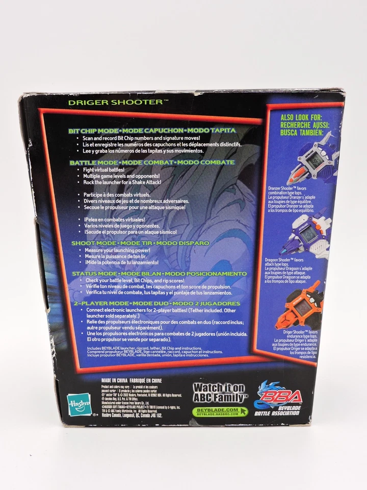 BEYBLADE Electronic Driger Shooter launcher SEALED Box 2002 Hasbro endurance - image 4 of 4