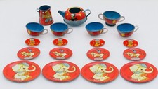 1940's Ohio Art 158, CIRCUS Child's Tin Tea Set - 19 pieces