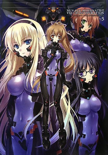 Muv-Luv Alternative Tsf Cross Operation vol.5 Japan Book | eBay