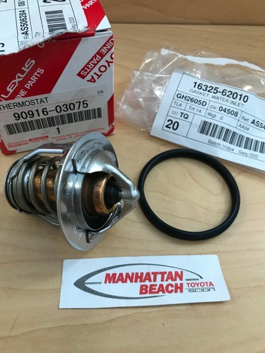 Toyota 16325 62010 Toyota 16325 62010