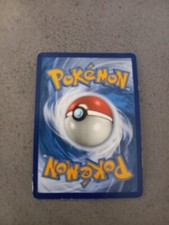 Carte Pokémon - Mastouffe Secrète - 248/236 - SL12 FR - Éclipse Cosmique