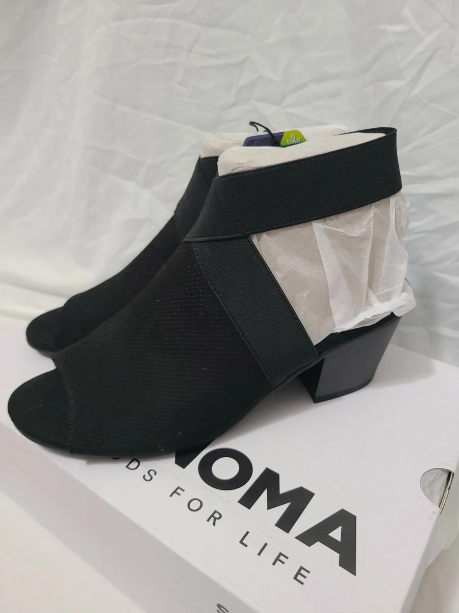 NEW Sonoma Goods For Life Stonefish Women s Ankle Boots Size 7 Black