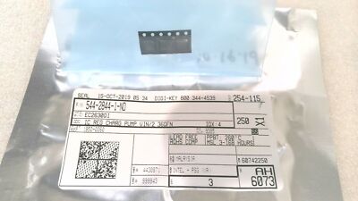 INTEL ALTERA EC2630QI SWITCHING VOLTAGE REGULATORS 12V/27W ( LOT OF 3 )