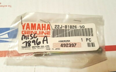 Yamaha NOS YFM80 Badger Starter Bolt 22J-81826-50 (misc 7896a) | eBay