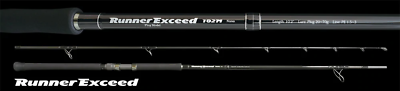 Ripple Fisher Runner Exceed 103H | eBay Australia