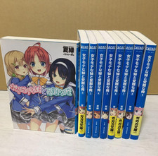 Joshi Mote na Imouto to Junan na Ore Japanese Complete Full Light Novel Set 1-9