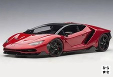 1/18 Lamborghini Centenario Metallic Red AutoArt Composite Model Diecast Car