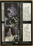 LIMITED EDITION Duskmourn MtG Funeral Room / Awakening Hall Unplayed NM