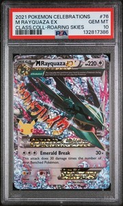M Rayquaza Ex Celebrations Psa 10 | eBay