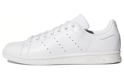 [S75104] -Men- Stan Smith Adidas Originals 'Triple White'