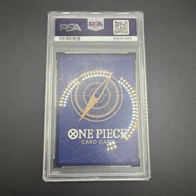 PSA10 トラファルガー・ロー SP OP01-047 Trafalgar Law (SP) OP01-047 Kingdoms of Intrigue Foil for sale