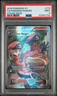 Pokemon Pokemon Ranger 113/114 Steam Siege 2016 English PSA 9