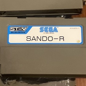 Sega ST-V Arcade Motherboard PCB w/ BIOS Tested Working Sega W/ Two Games Tested