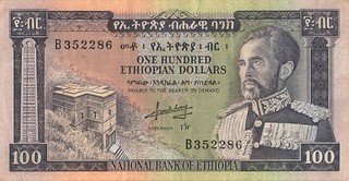 Etiopía 100 dólares 1966 XF