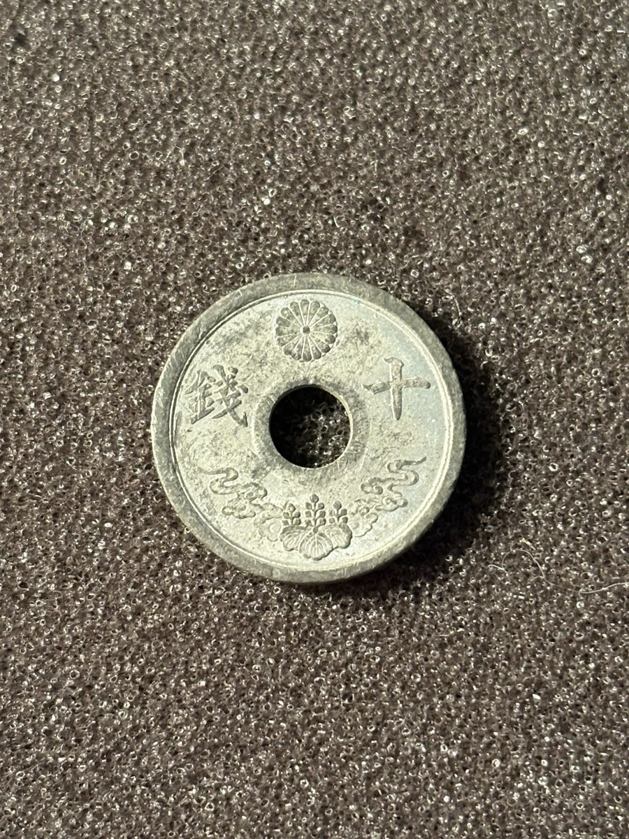 1944 Year Japanese Coins for sale | eBay