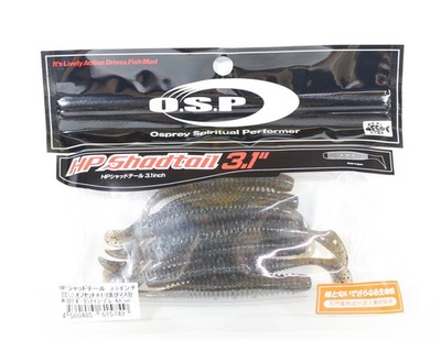 OSP Soft Köder HP Shad Tail 3.1 Zoll W-027 (5749)