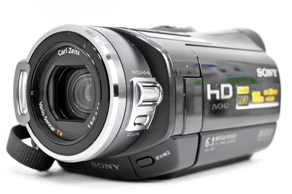 Sony Handycam HDR-SR8 100GB 150x HDD Digital Camcorder Nightshot AVCHD Japan - Image 2 of 4