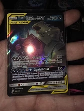 Mega Sabley & Tyranitar GX 126/236 Unified Minds Tag Team Rare NM Condition