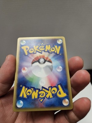 Goldeen 022/092 1st Edition Common Town on No Map Pokemon Japanese