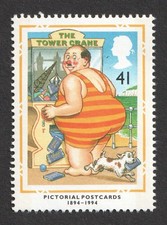 1994 41p Tower Crane Machine. Picture Postcards. SG 1819