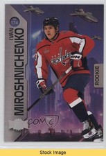 2023-24 Skybox Metal Universe Rookies Spectrum FX Ivan Miroshnichenko READ 1k0m