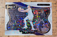 2025 Panini Select WNBA DIANA TAURASI WHITE DISCO PRIZM SNAPSHOTS MERCURY 53/75