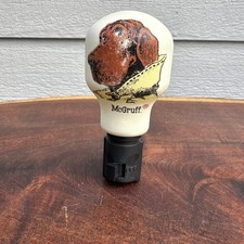 Vtg 1980s McGruff The Crime Hound Dog Night Light Take A Bite Out Of Crime works