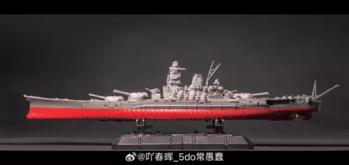 ToysEasy HOBBY TEREPA JS-04 Blaze Envoy acheter Yamato Battleship Normal Version