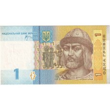 #1190740 Banknote, Ukraine, 1 Hryvnia, 2006, Undated, KM:116Aa, UNC
