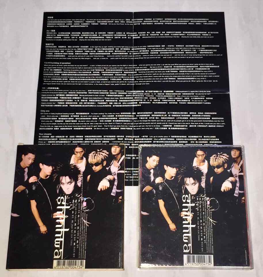 神話 SHINHWA DISCOGRAPHY PREMIUM CD BOX Shinhwa 1999 T.O.P. Taiwan Tour Limited Box CD+VCD +