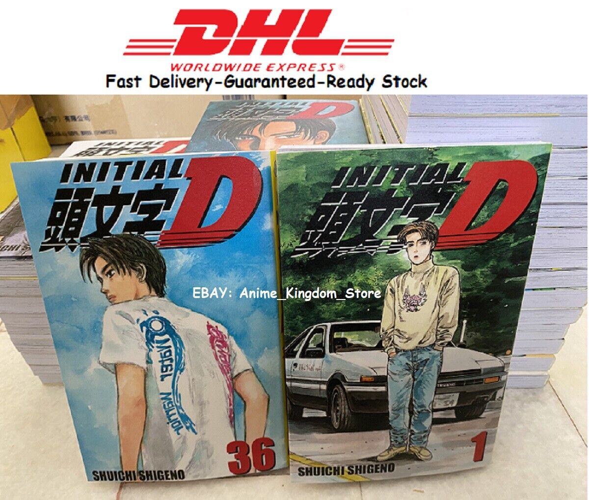 Initial D manga coming to an end