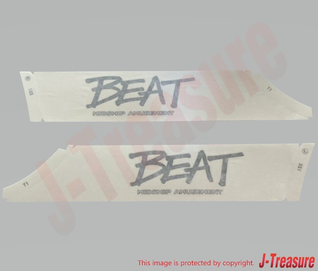 HONDA BEAT PP1 Genuine Side Decal TYPE1 75774-SS1-013ZA 75784-SS1