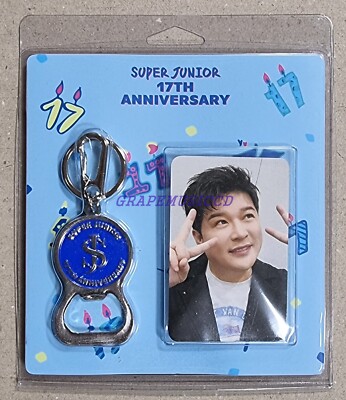 SUPER JUNIOR 17周年 グッズ オープナーキーホルダー SUPER JUNIOR 17th Anniversary OFFICIAL MD GOODS Opener Key Ring +