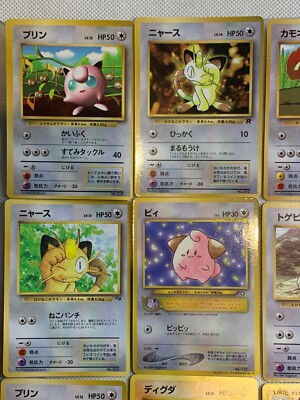 japanese pokemon card backside A Look At The Back Designs of the Pokmon TCG